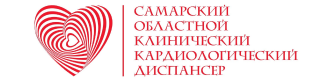 ГБУЗ «СОККД им. В.П. ПОЛЯКОВА»